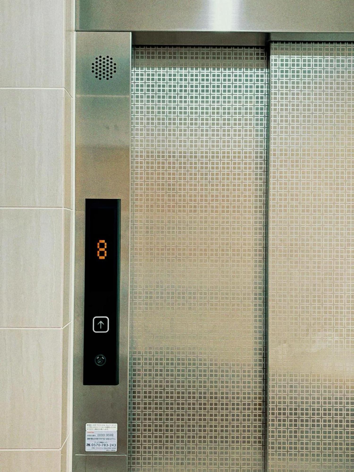 Hotel J&C-I Osaka Exterior photo